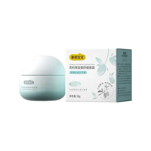 CHUNJUAN Зеленый Шип Фрукты Лицо Крем Увлажняющий и Успокаивающий 50г