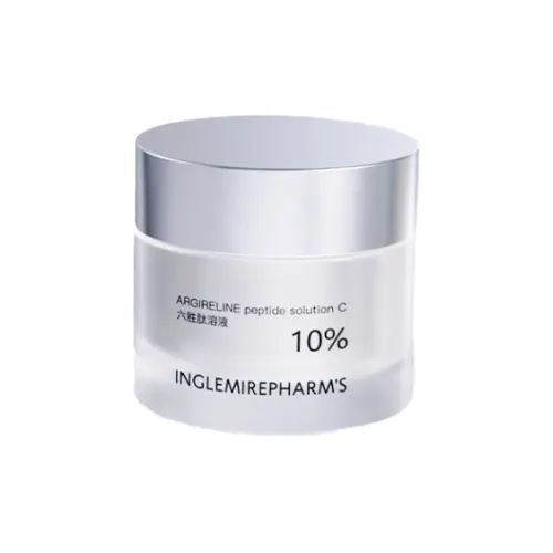 INGS Luxury Care Face Cream Укрепляющий и Увлажняющий 45г 55г