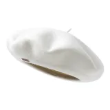 Белый