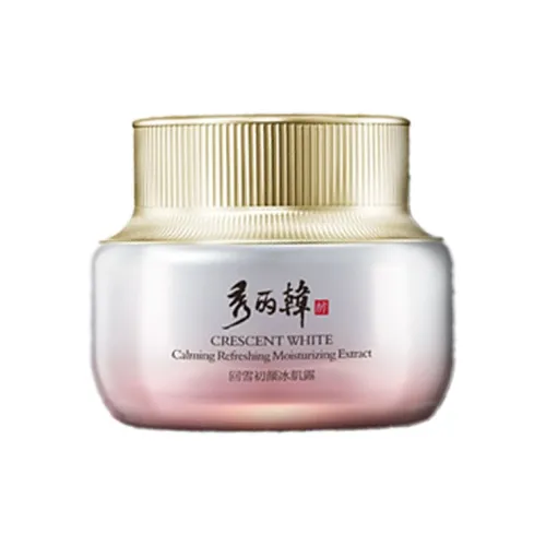 XiuLiHan Белоснежка Возвращение к HER Оригинальный Красота Ледяной Кожа Лосьон 50г