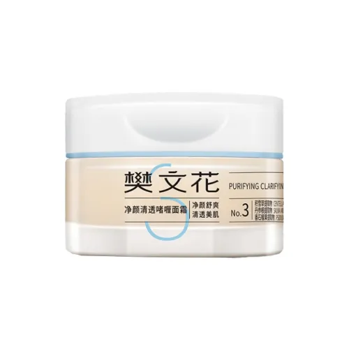 FANWENHUA Увлажняющие кремы и средства для лица Унисекс