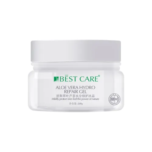 La Bestcare Увлажняющие кремы и средства для лица Унисекс