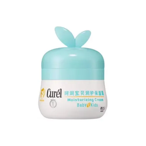 KERUN Малыш Увлажняющий и Гидратирующий уход для лица Крем Успокаивающий Увлажняющий для чувствительной кожи 55г