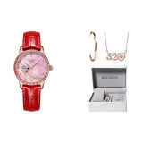 Золотой корпус, розовый циферблат, красный кожаный ремешок.