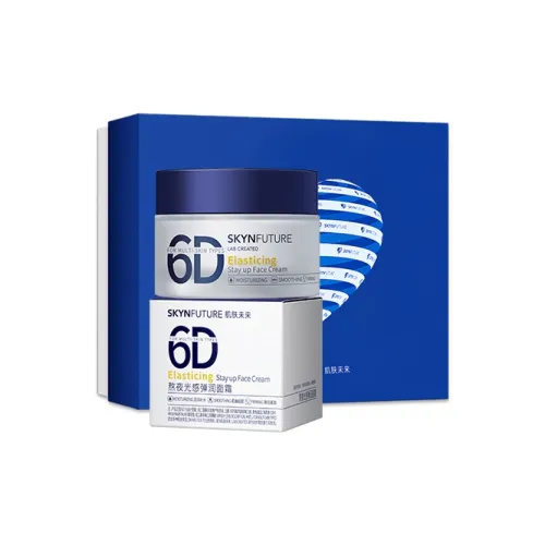 SKYNFURURE Средства для увлажнения лица и кремы Унисекс