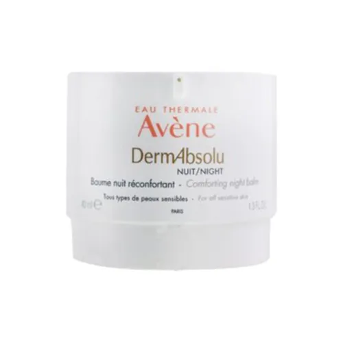 YAYANG Успокаивающий крем для сна 40 мл