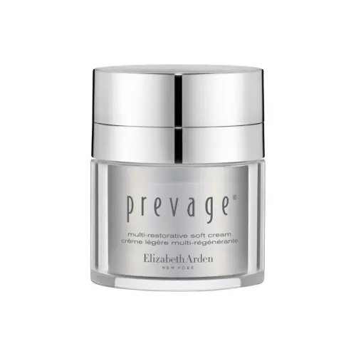 YILISHABAIYADUN Оранжевый Radiance Reshaping Лицо Крем Укрепляющий 50 мл