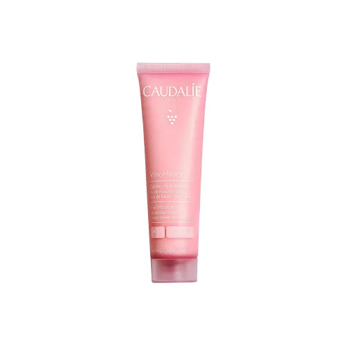 OUTILI Jelly Hydrating Frost Face Cream Moisturizing 60 мл