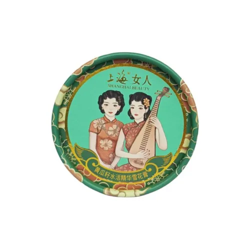 Шанхай Face Moisturizers & Creams Унисекс