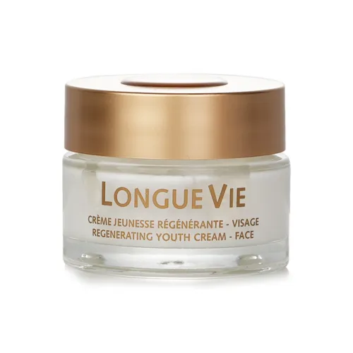 GUINOT Альфа-гидроксикислоты Восстанавливающий Крем Увлажняющий и Тонизирующий Линия Уменьшение 50 мл