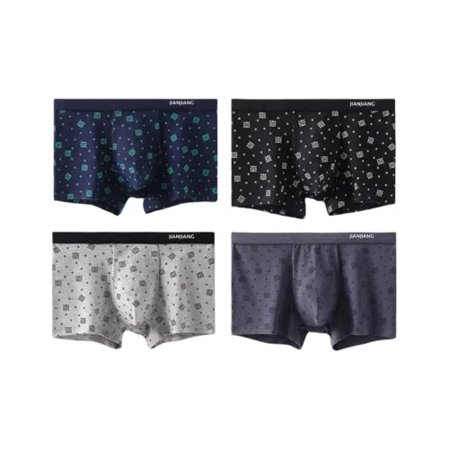 Master Royal Blue+Black+Photinia Gray+Light Royal Blue Men's Boxers