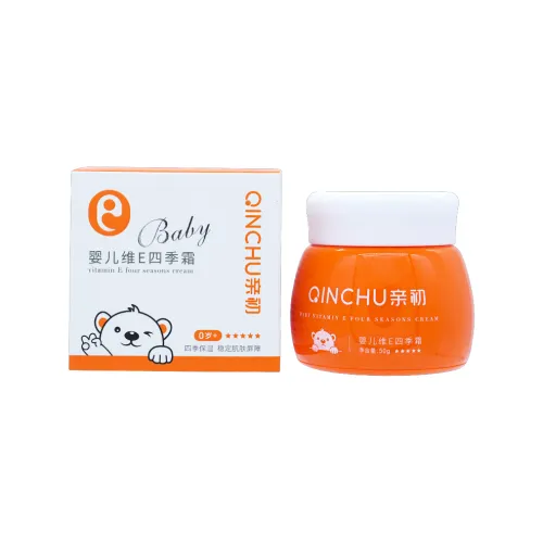 QINCHU Увлажняющие средства и кремы для лица Детский уход