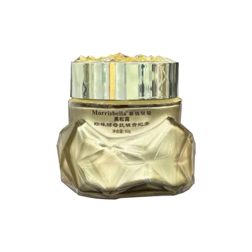 MORRISBELLA Черный трюфель Жемчужный Yeast Овал Паста Уменьшение морщин Осветление темных пятен Восстановление Устойчивость к морщинам