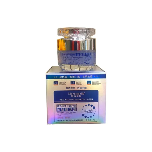 MORRISBELLA Bosein Икорный Коллаген Устойчивый к морщинам Эссенция Крем Увлажняющий 50г