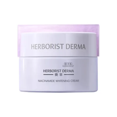HERBORIST Классический Niacinamide Сыворотка для лица Крем Отбеливающий Укрепляющий Увлажняющий Восстанавливающий 50 г