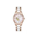 Розовый корпус, серебристый циферблат, розовый стальной браслет