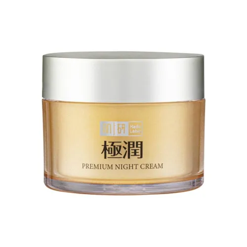 HADA LABO Экстра Сильный Увлажняющий Укрепляющий Ночной Крем для Уменьшения Мимических Рис и Восстановления 50г