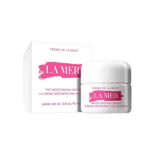 HAILANZHIMI Ограниченная серия Crème DE La Mer Hydrating Крем 15 мл