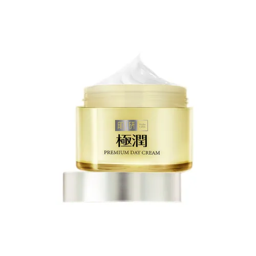 HADA LABO Увлажняющий Крем для лица устойчивый к морщинам увлажняющий восстанавливающий 50 г