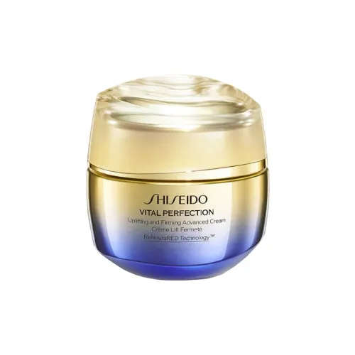 SHISEIDO Elegant Amber Rose Увлажняющие кремы и средства для лица Унисекс