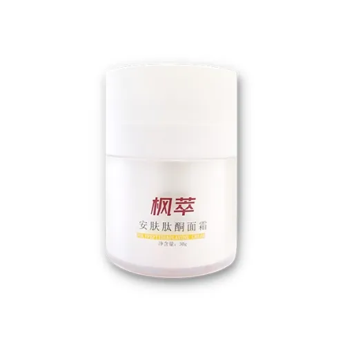 MAPLEBIO Средства для увлажнения лица и кремы Унисекс