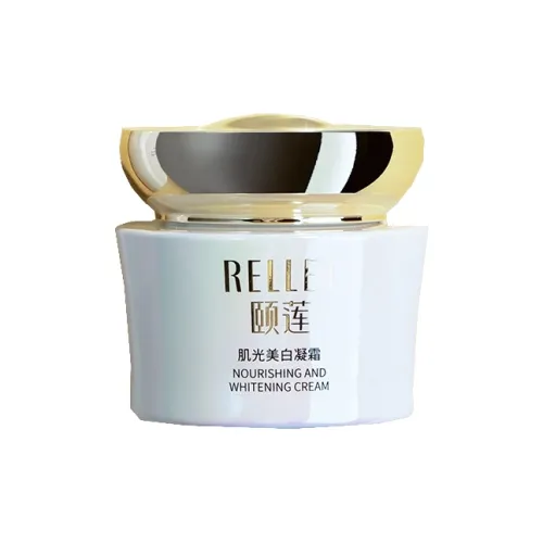 RELLET Radiant Осветляющий Лосьон для лица Крем Стабилизирующий 50г
