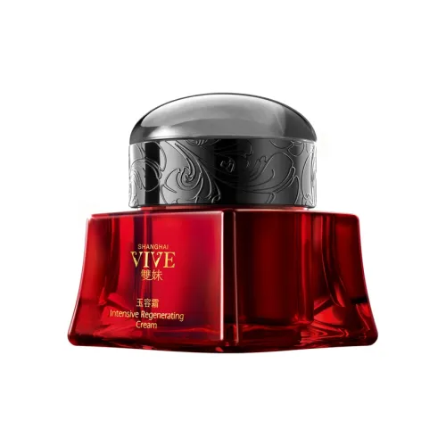 Twin Sisters Jade Beauty Крем Увлажняющий Смягчающий и Гидратирующий 50 г
