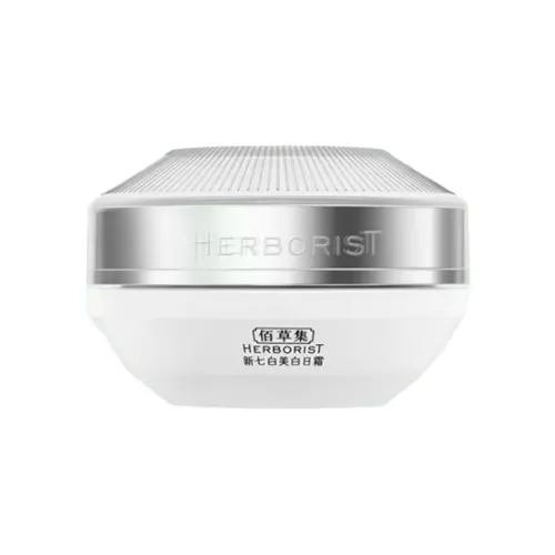 HERBORIST Новый Seven Белый Ниацинамид Day Лицо Крем 50г
