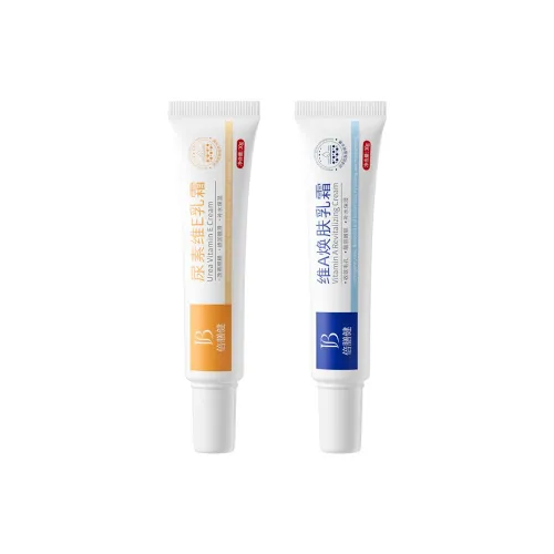 BEISHANJIAN Увлажняющие кремы и средства для лица Унисекс