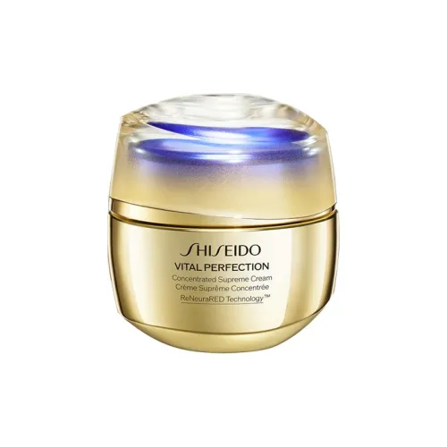 SHISEIDO Elegant Amber Rose Увлажняющие кремы и средства для лица, защищающие от морщин, унисекс