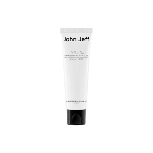 JohnJeff Оливковый Allergy Relief Особенный уход для лица Крем Repairing Oil Control Освежающий Успокаивающий для жирной и чувствительной кожи