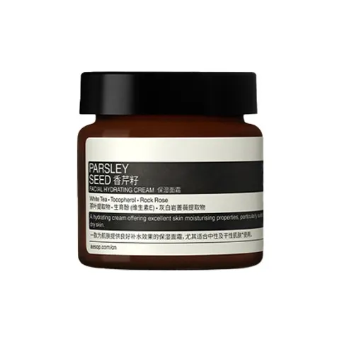 YISUO Parsley SEED Увлажняющий Крем для лица 60 мл