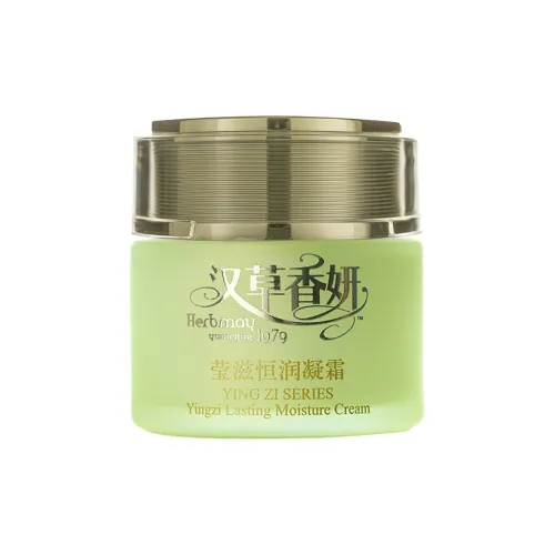 Yu Meijing Hancao Xiangyan Radiant And Постоянное удержание влаги для лица Крем Hydrating 50г