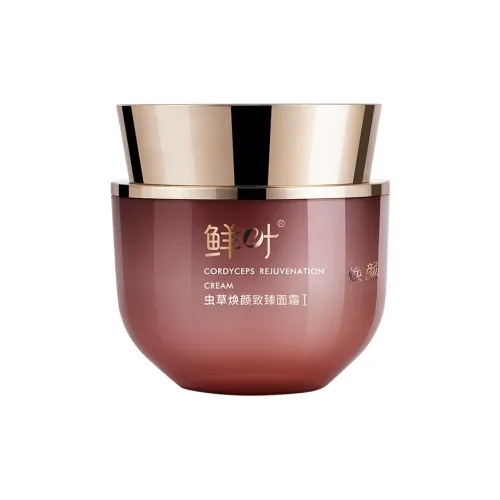 Fresh leaves Увлажняющие средства и кремы для лица Унисекс