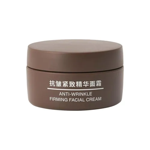 MUJI Укрепляющая сыворотка для лица увлажняющая и питающая 45 г