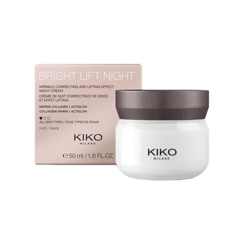 KIKO Oceanic Коллаген Яичный Белый Ночной Крем Увлажняющий 50 мл