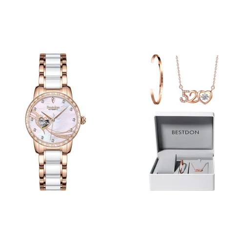 Bestdon Автоматический Механический Механизм Керамика Ремешок Часы Женские Жемчужная Раковина Циферблат