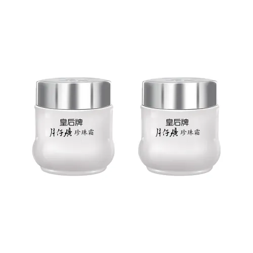 Pien Tze Huang Королева Бренд Pearl Face Крем Увлажняет и Увлажняет Унисекс Кожа 25г
