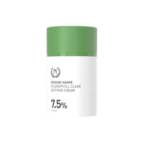 Genuine Namir Chlorophyll IS Прозрачный и Успокаивающий Крем для Лица Успокаивающий Увлажняющий Восстанавливающий Увлажняющий 50 г