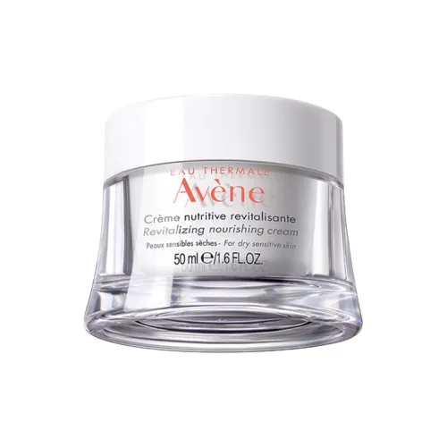 YAYANG Осветляющий Активный Питательный Крем для лица Увлажняющий Антиоксидантный Осветляющий 50 мл