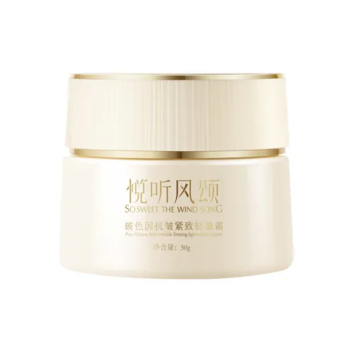 YUETINGFENGSONG Bose Легкий Крем для лица Увлажняющий Смягчающий Укрепляющий Стабилизирующий Против морщин 50 г