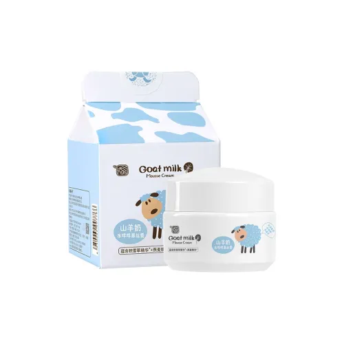 Rhymes Кашемир Молоко Вода Мусс Крем Увлажняющие кремы и средства для лица 50г 50г*2 50г*3