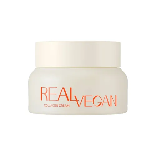 KLAVUU Vegan Collagen Крем для лица 50 мл