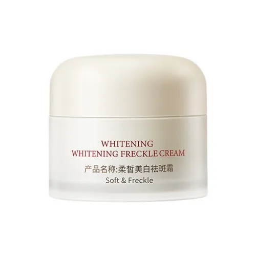 HANFANGWUGU Увлажняющие кремы и средства для лица Унисекс