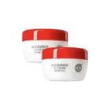 Увлажняющий крем 50 г *2