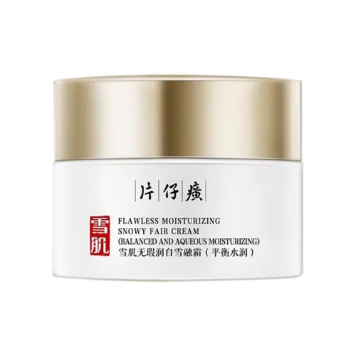 Pien Tze Huang Увлажняющие средства и кремы для лица Унисекс