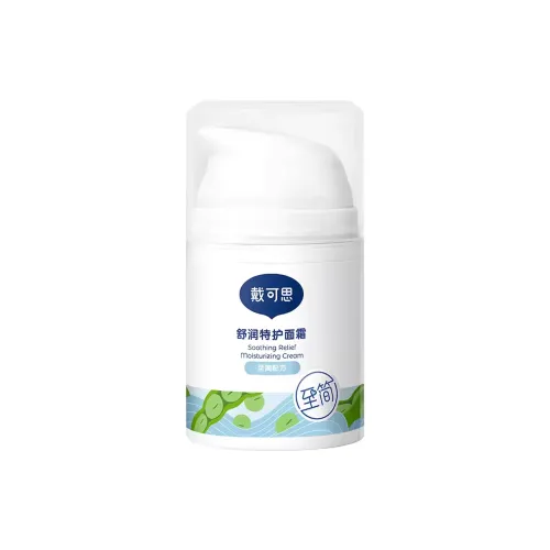 Decos Успокаивающий и Особенный уход для лица крем увлажняющий и гидратирующий 50 г