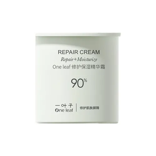 One Leaf Восстанавливающая Увлажняющая Сыворотка Заправка для Лица Успокаивающий Крем 50 г