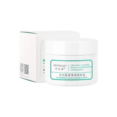 BIOHYALUX Гиалуроновая кислота Крем для лица Увлажняющий и Восстанавливающий 30 г