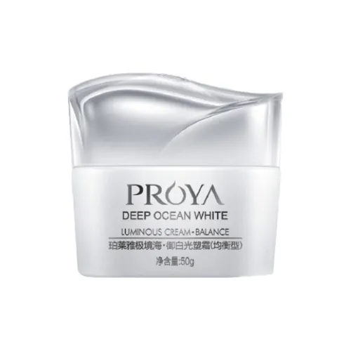 PROYA Aurora Sea Master White Light Plastic Cream Увлажняющий и Гидратирующий Сокращение морщин Выравнивание Баланс 50г